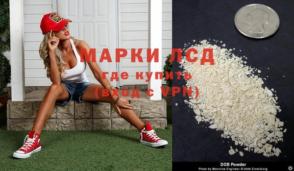 соль курить ск Алексеевка