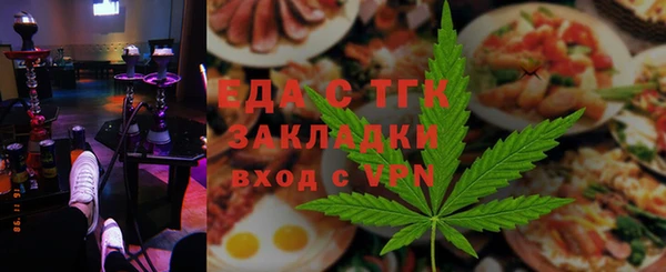 соль курить ск Алзамай