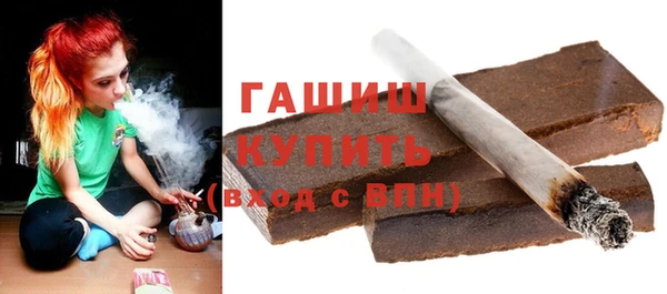 кокаин премиум Алексин