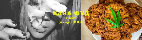 кокаин премиум Алексин