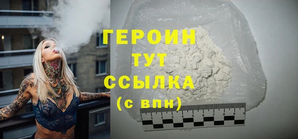 мяу мяу мука Новодвинск