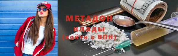 соль курить ск Алексеевка