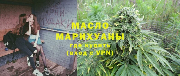 соль курить ск Алексеевка