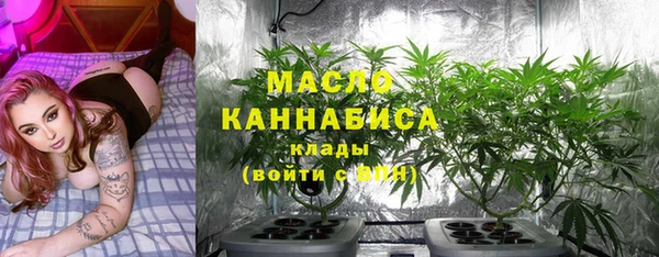 кокаин премиум Алексин
