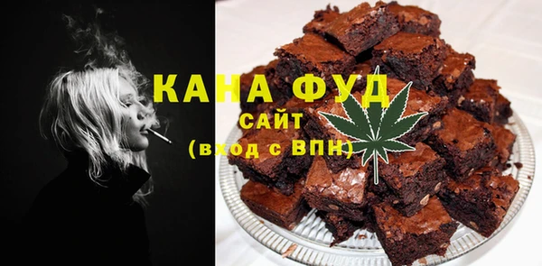 соль курить ск Алексеевка