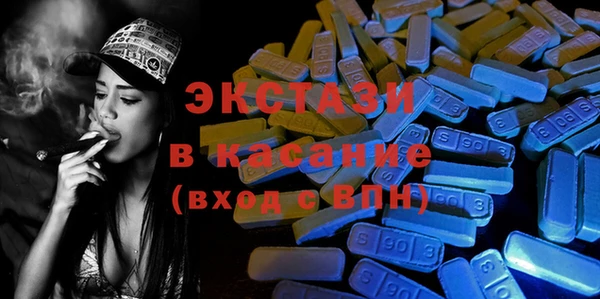 соль курить ск Алзамай