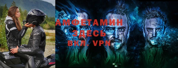 соль курить ск Алексеевка