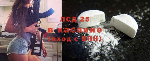 соль курить ск Алексеевка