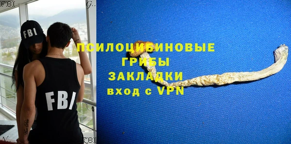 соль курить ск Алексеевка